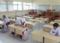 Salah Satu SDN di Kab.Bandung Kekurangan Murid