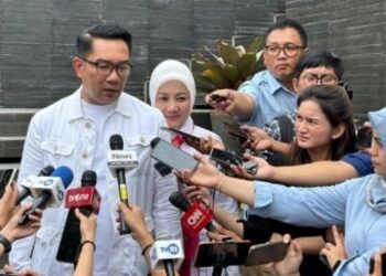 Kasus Dugaan Korupsi Pengadaan Iklan di Bank BJB Yang Menyeret Ridwan Kamil