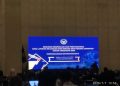 Kementerian Imigrasi dan Pemasyarakatan RI Gelar Rekonsiliasi dan Pemutakhiran Data Laporan Keuangan dan BMN Semester I TA 2026 di Bandung